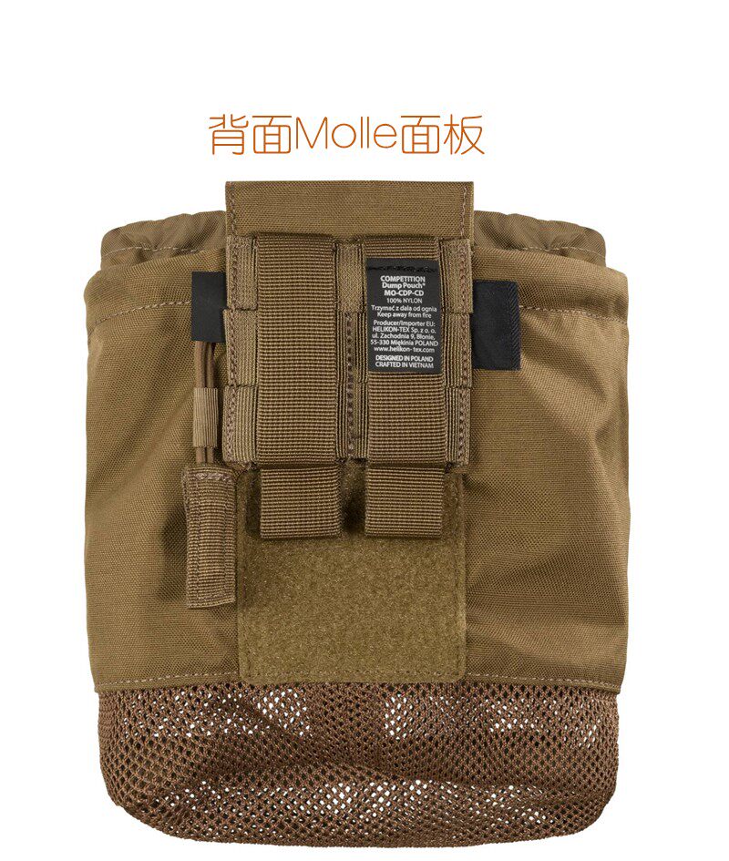 กระเป๋าใส่ของแบบ MOLLE สำหรับใ - Outdoor Hunting Gear Storage บทวิจารณ์และราคา